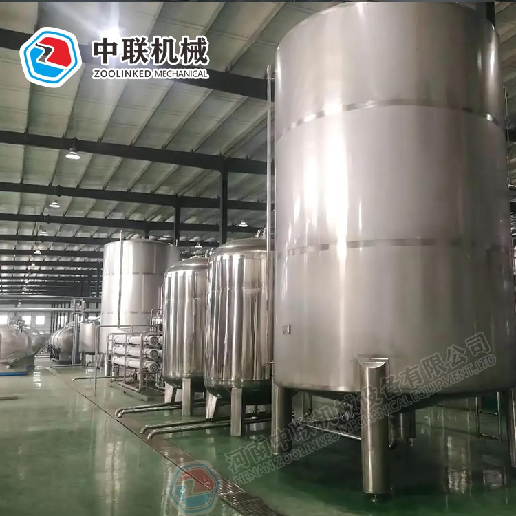 整套懷菊花茶飲料生產(chǎn)線(xiàn)設備