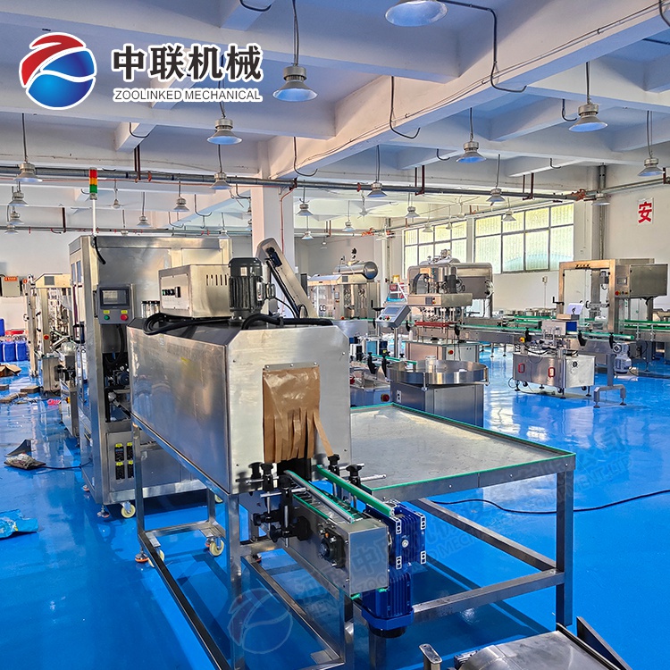 廠(chǎng)家定制全自動(dòng)蘋(píng)果醬加工生產(chǎn)線(xiàn)設備